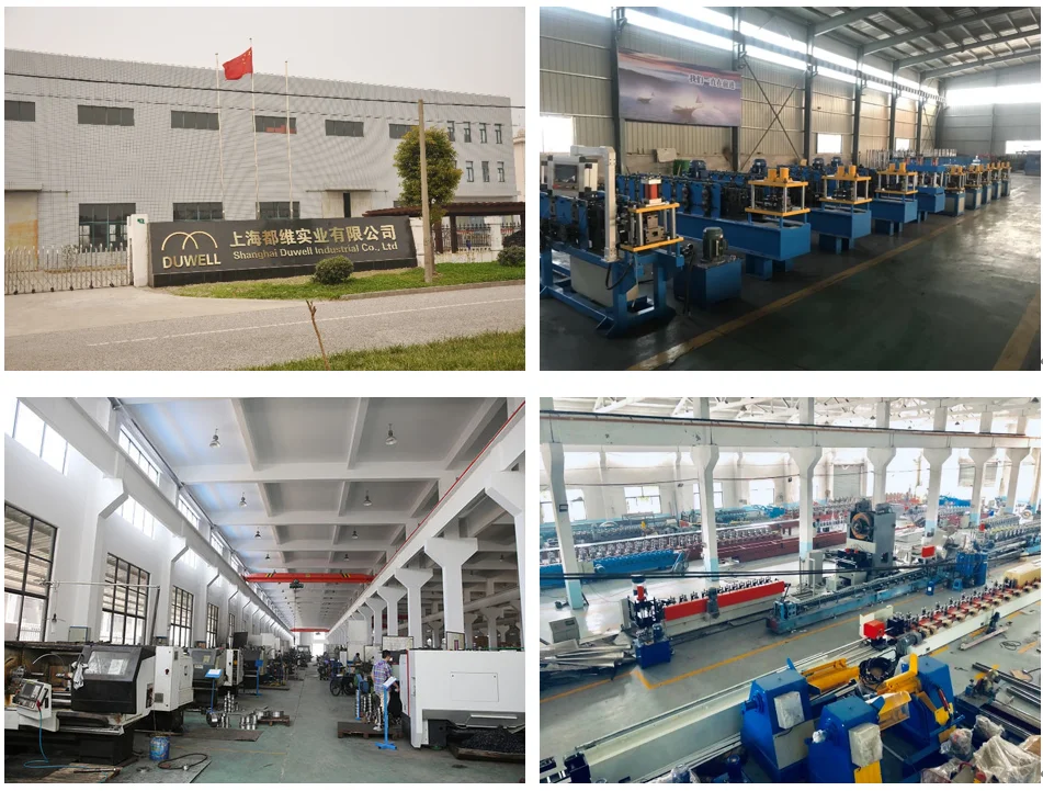 double profile roll forming machine