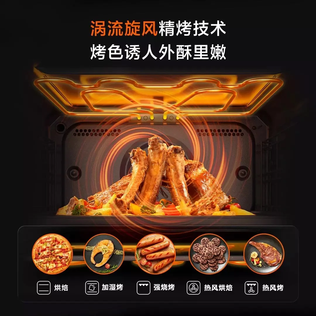 Оригинал 2022 Новинка Xiaomi Mijia Youpin умная Встроенная Паровая Печь S1 большой емкости 58L полнофункциональная для