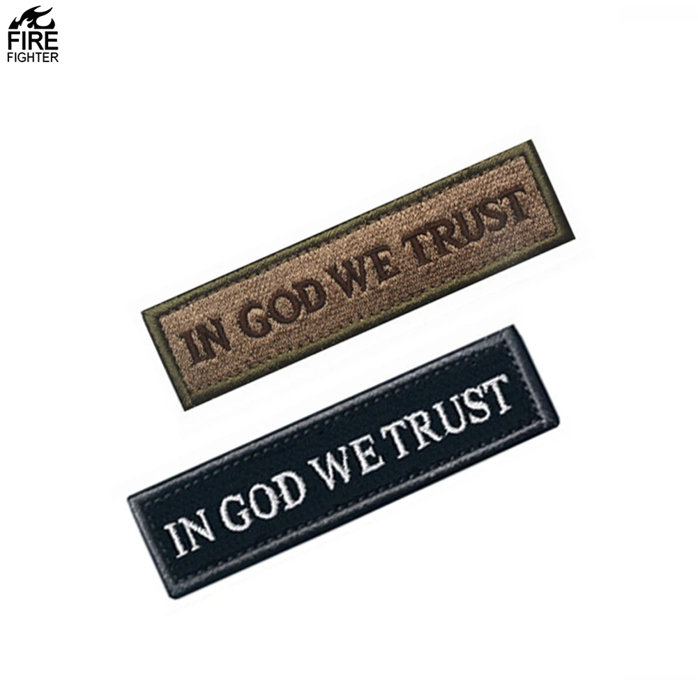 IN GOD WE TRUST 100%  Embroidered Tactical Letter Black Khaki  Patch Sew On Bag Hat Coats Bag Patch