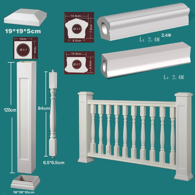 Wholesale polyurethane baluster mold  stair railing handrail balustrades handrails PU hand rail pu baluster Stair Rai
