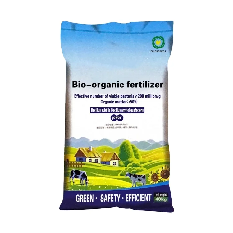 Bio-organic Fertilizer Lawn Fertilizer Granule With Good Effect And No Pollution