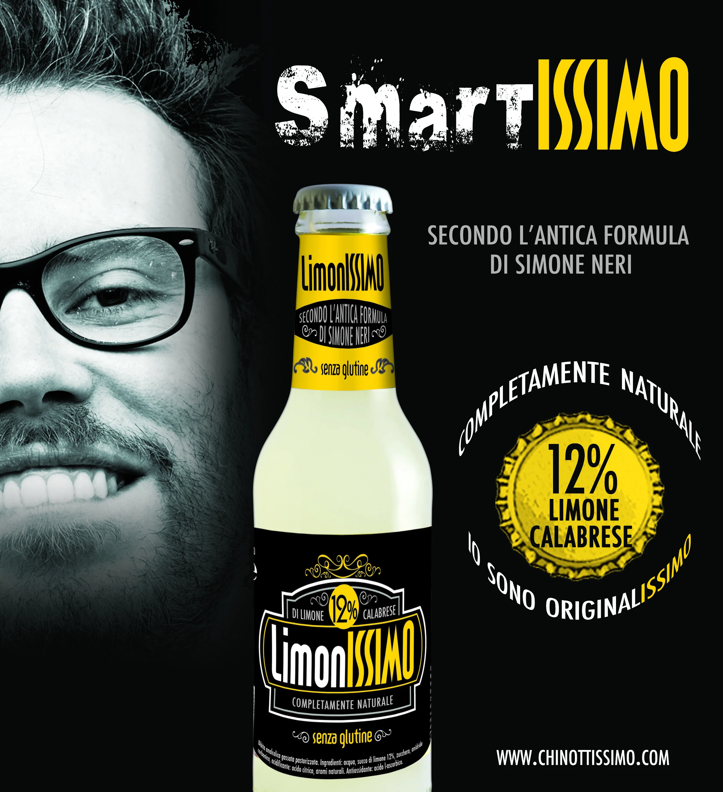 Итальянского бренда limonissimo темно 250 мл свежий жаждоутоляющих холодной натуральные энергетические лимонада гидратации газированные напитки сока
