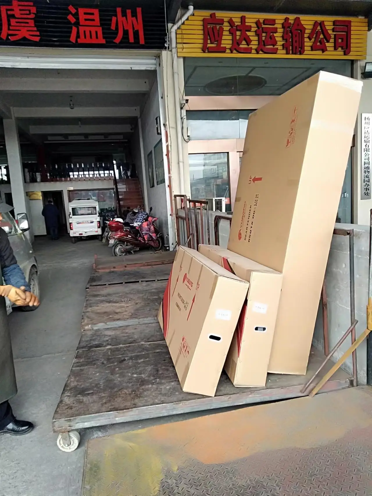 Оригинальный качественный стальной кузов автомобиля Oem FR3Z16612E для 2015 Ford Mustang капот двигателя