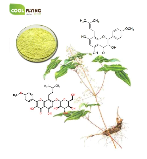 
Lower Cost and Real Icaritin 98% from Horny Goat Weed Extraction 