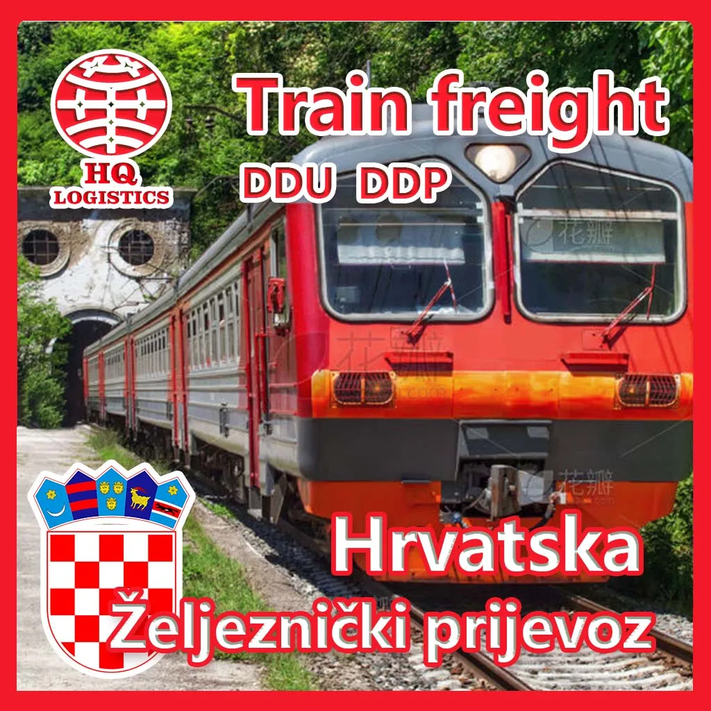 Freight Forwarder DDP Train Service International Shipping Agent to Croatia Door to Door Service