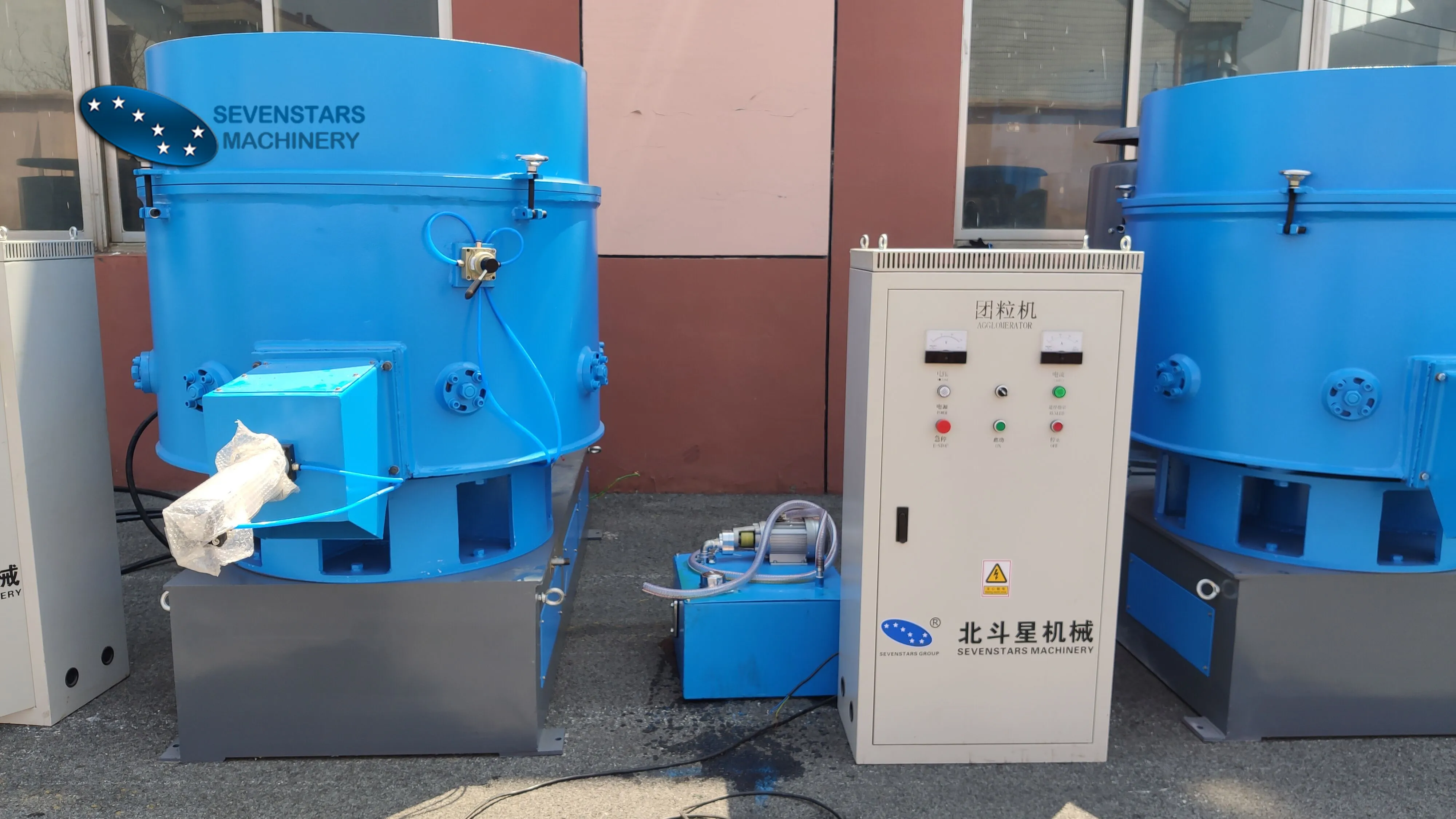 plastic ldpe film agglomerate agglomerator densifier machine