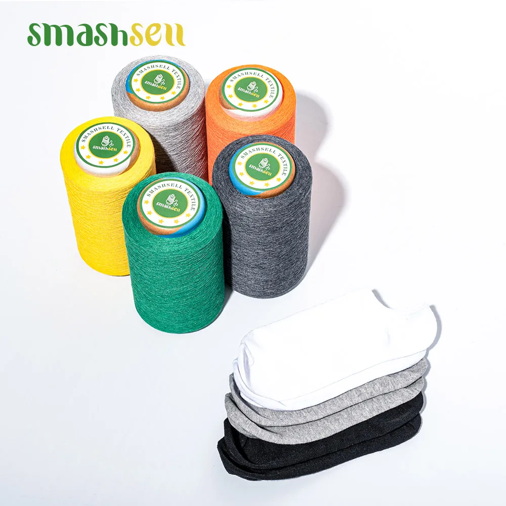 Smashsell Open End Cotton Yarn 24/1 Coral Fleece Yarn 50/24 Dyed Flannel105/2 Compact Cotton Yarn For Weaving