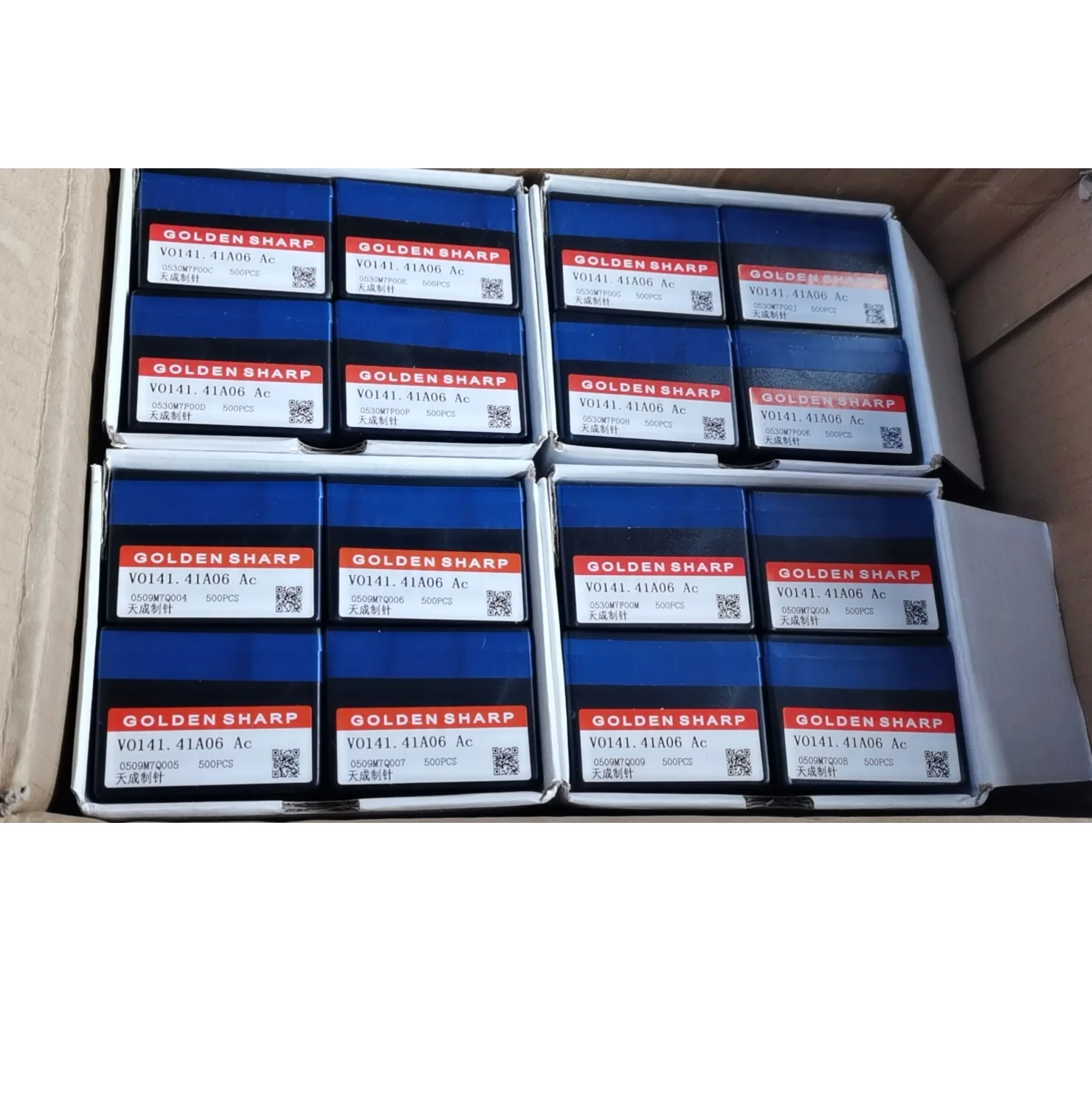 Circular knitting machine needles samsung 141.52