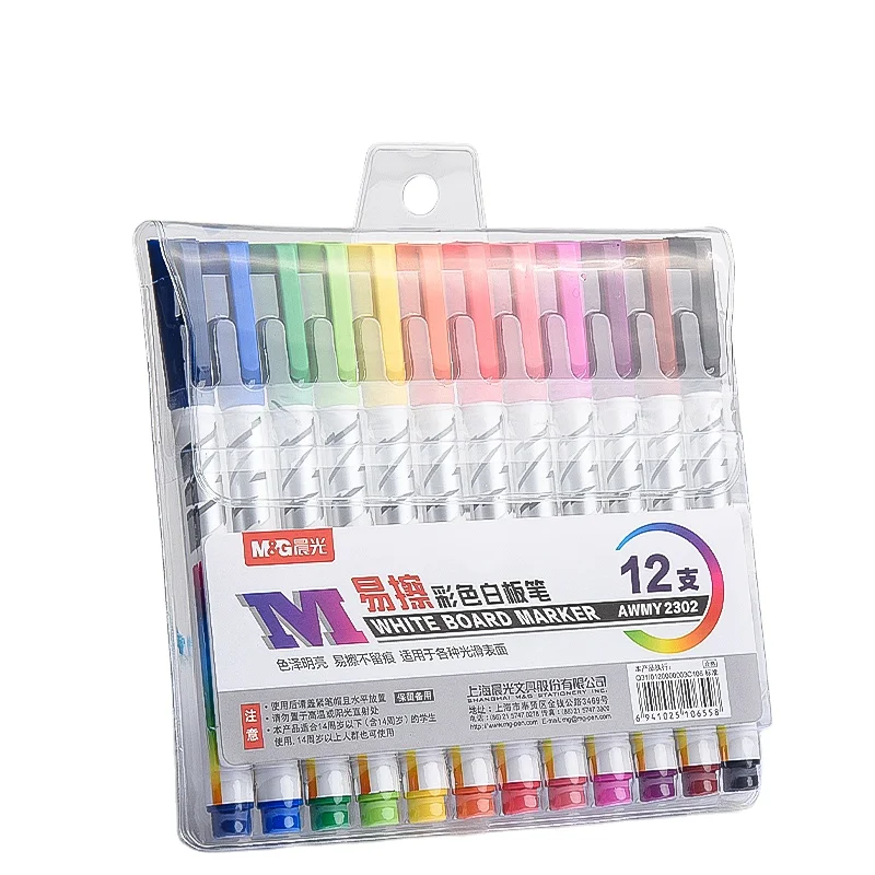 M&G Hot 8/12 Color Quick Dry Refillable Whiteboard Marker Set with Eraser for Student Art Supplies