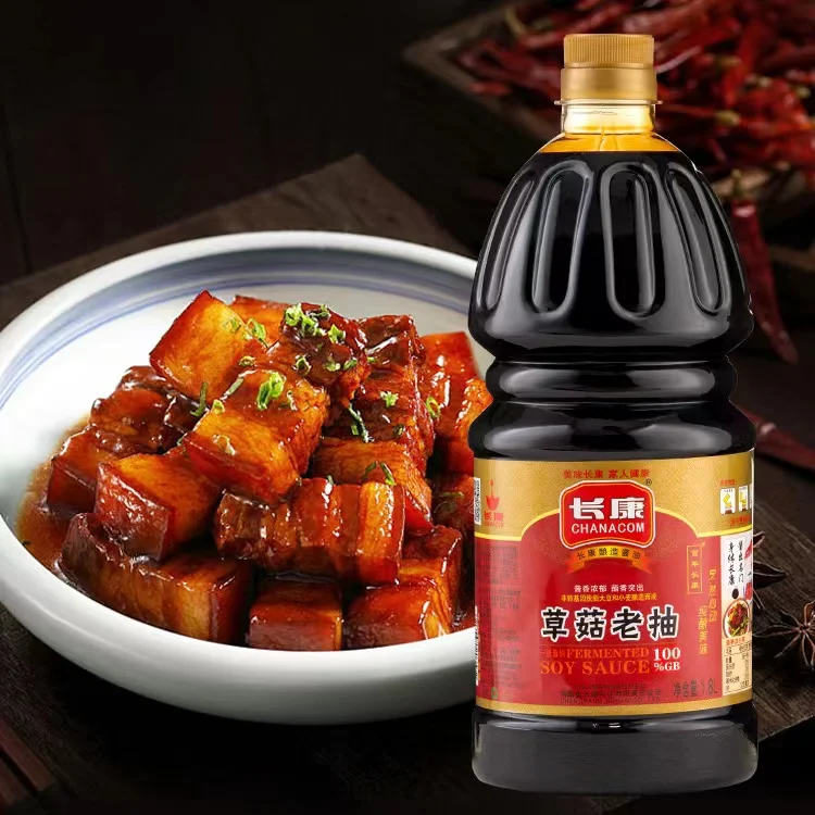 2022 Wholesale High Quality Naturally Brewed Soy Sauce Mushroom Dark Soy Sauce