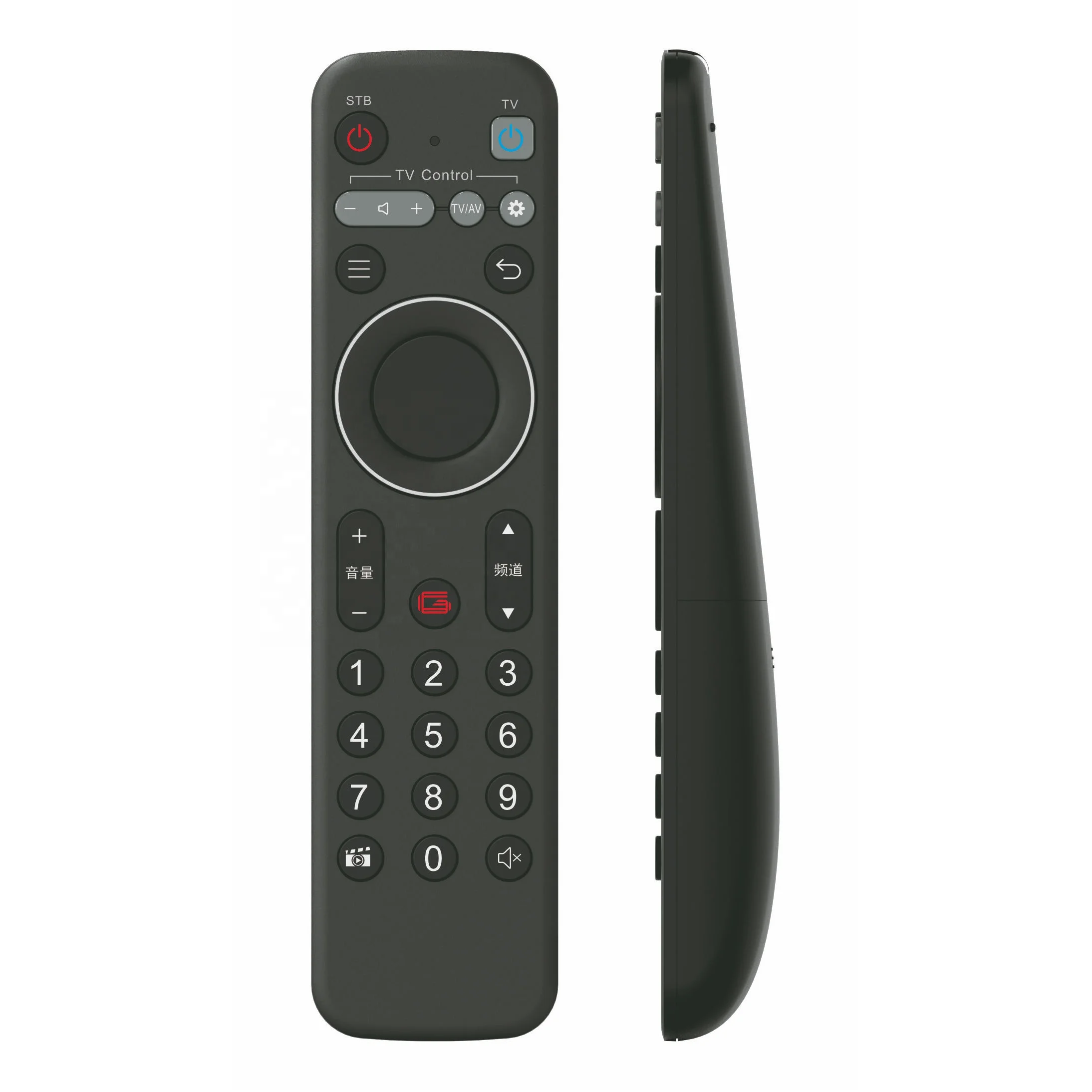 Nice  TV learning remote controller 24keys USB programable ir remote control PC download custom remote control
