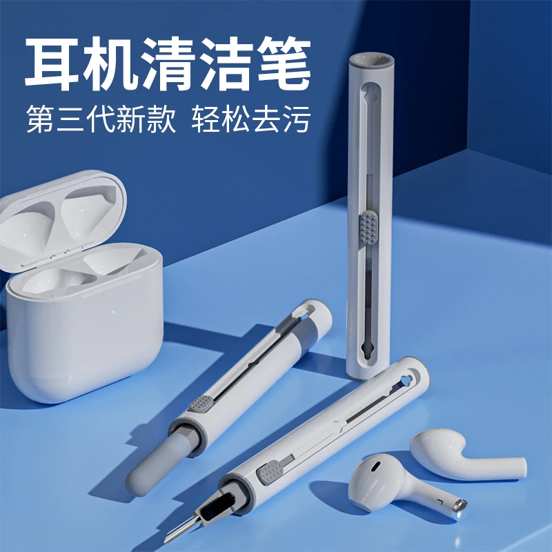 Earplug Cleaning Pen Wireless Earphones Cleaning Pen Brush Earplug Cleaner Kit Case Cleaning Tools For Airpods Huawei Samsung MI