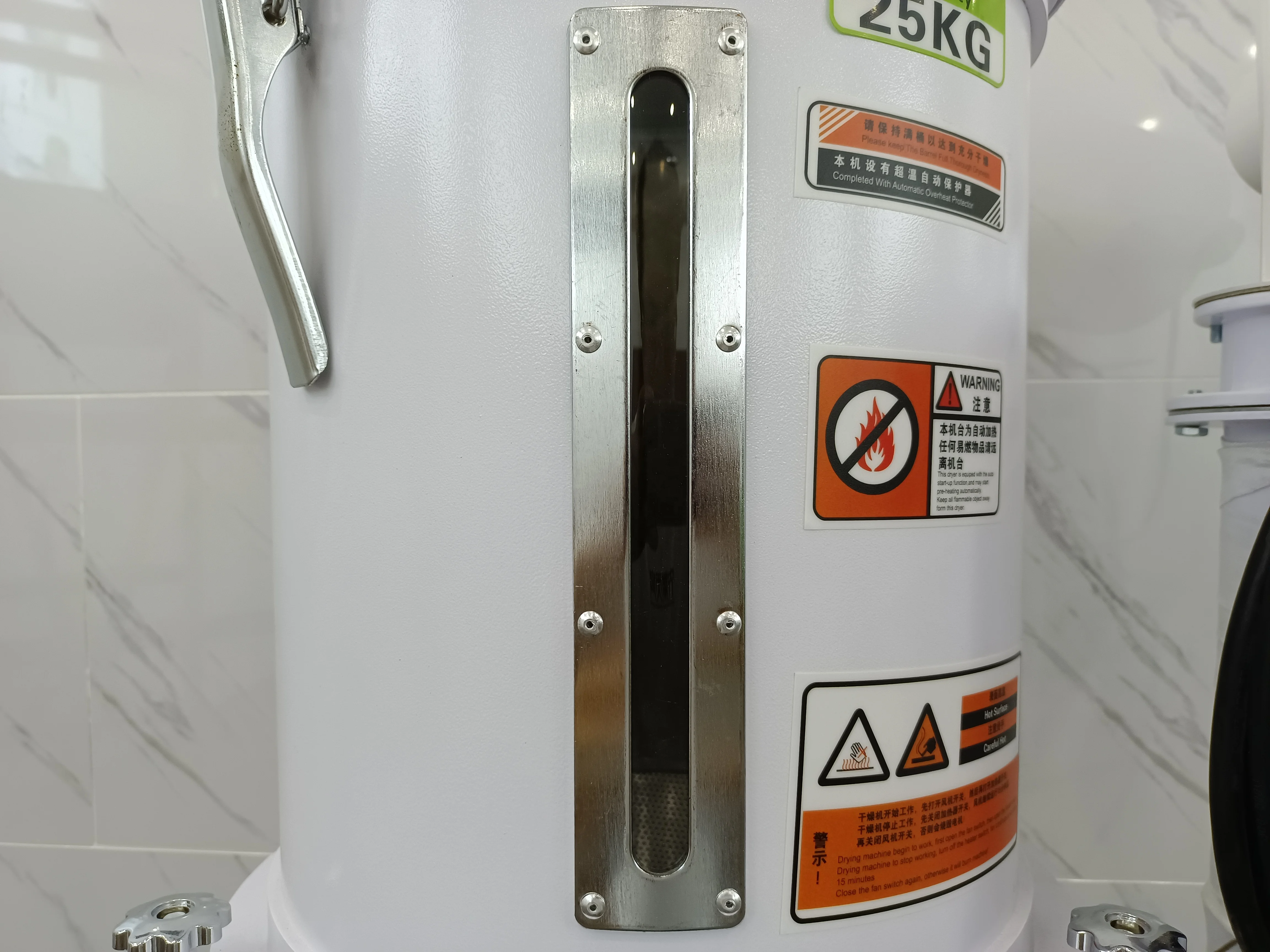 Hopper type plastic dryer plastic particle dryer raw material particle Hot air High temperature dryer