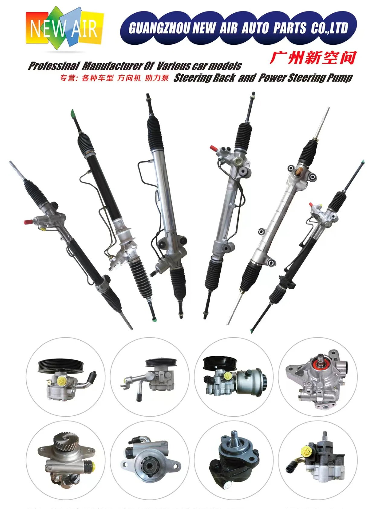 Пружина спирали FR для Honda Accord 98 51401-S84-A02 пружинная