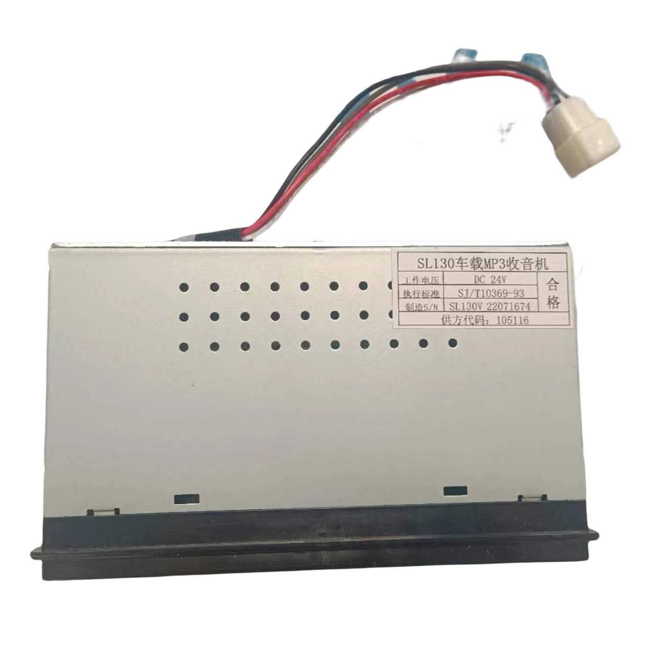 construction machinery part Car radio player 803588584 SL130V radio for ZL50GN wheel loader use