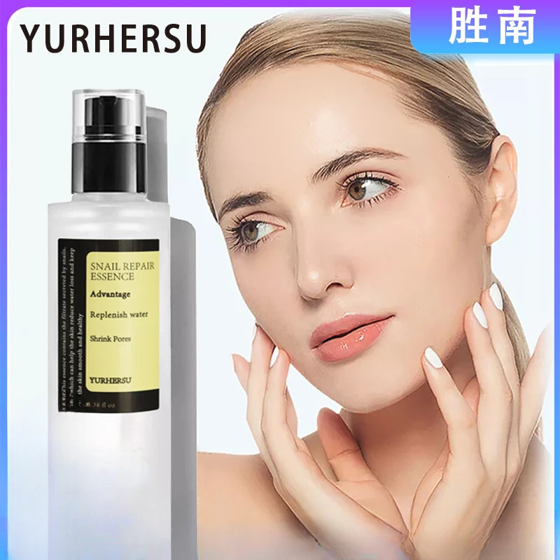 Snail essence snail essence collagen liquid essence foreign trade exclusively for the source manufacturers