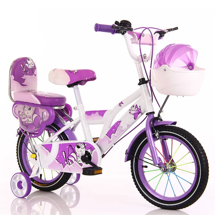 Wholesales Industrial Mutil Color Pink Mountain Climb New Model Children Bikes With Basket for Age 3-12 Years