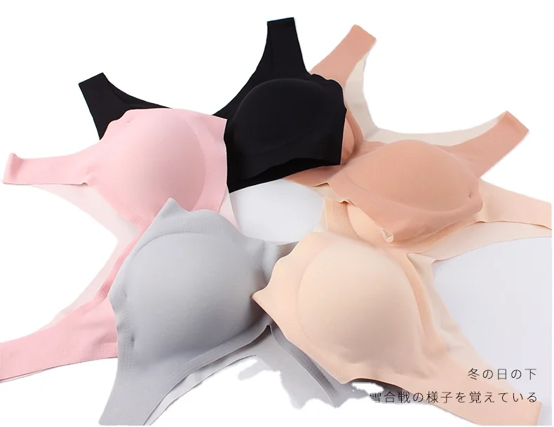 ladies Non marking latex underwear no steel ring thin section small chest deep V gathered large size bra