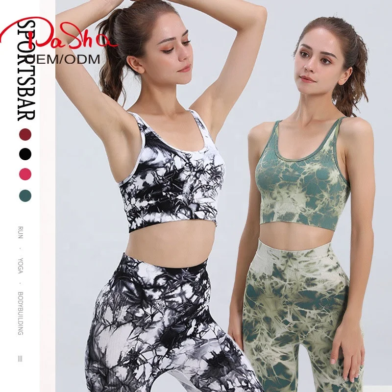 Pashasunshine 2 Pieces Workout Sets  Spaghetti Strap Sportswear Activewear Set Tie dye Sport Bra with leggings Athletic Yoga Set