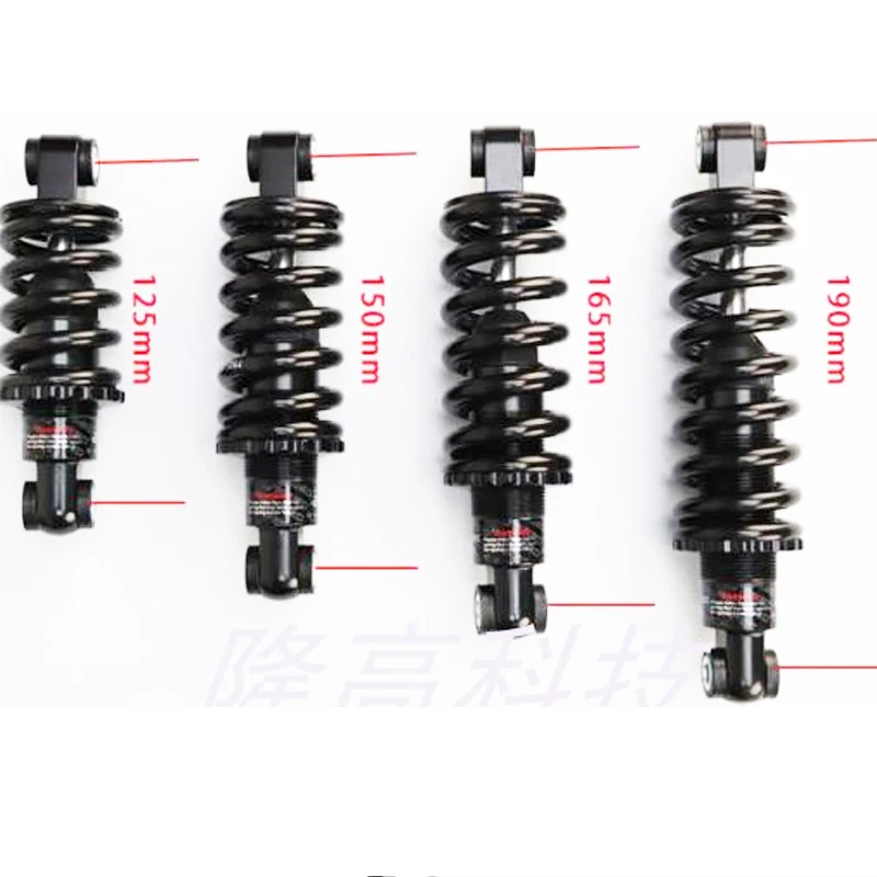 TAOZIK 125 150 165 190 mm Fat Foldable ebike scooter Spring Bicycle Rear Suspension