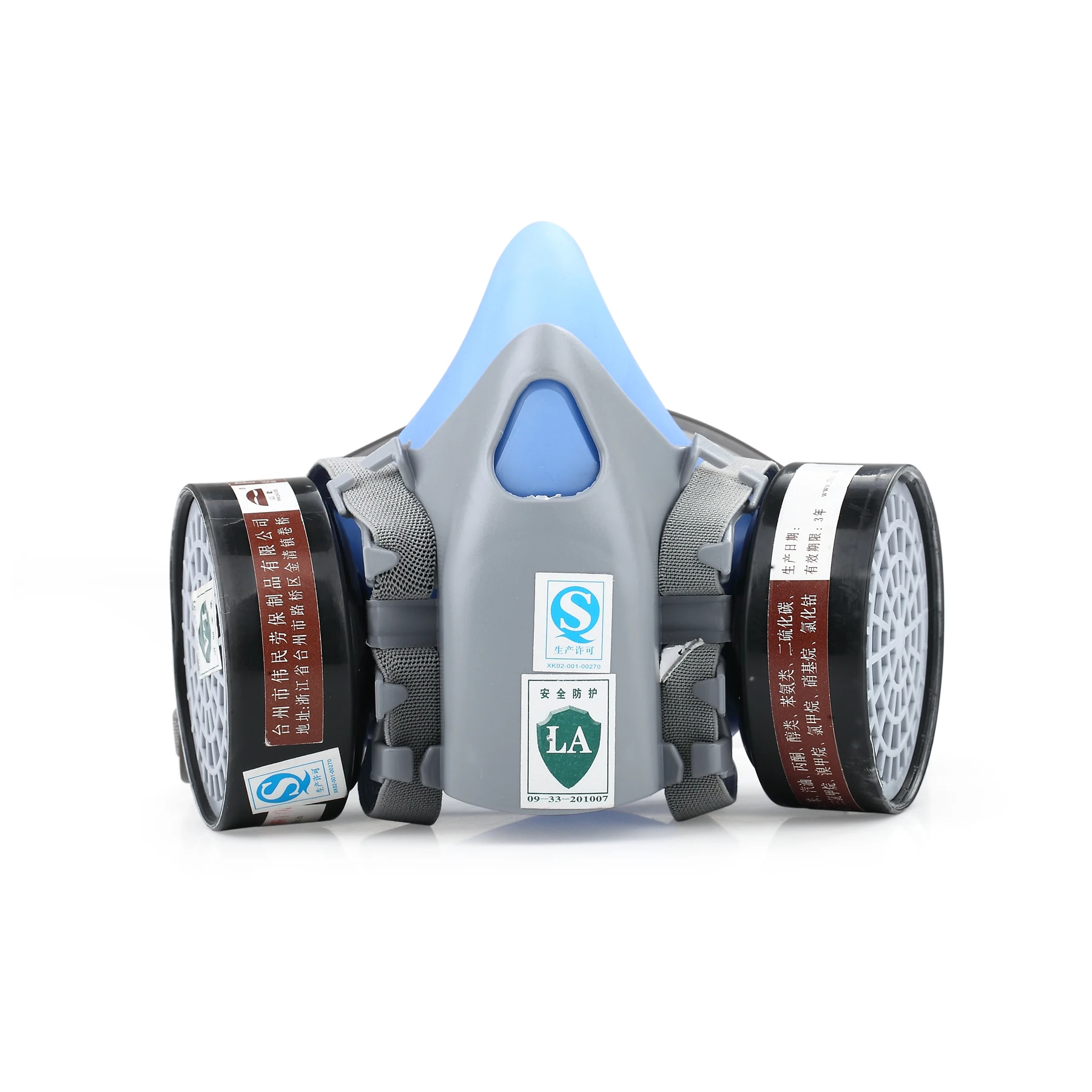 Respirator chemical gas mask half face anti toxic dust gas custom TPE Material dual cartridge