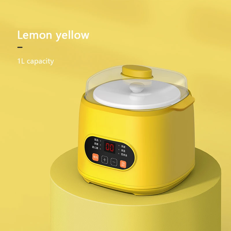 Electric Intelligent Food Stew Pot Dessert Porridge Soup Boiler with Timer Adjustable Heating Cooker Steamer