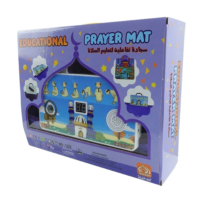 SZ12  electronic prayer mat  for kids islamic prayer rugs learning toys