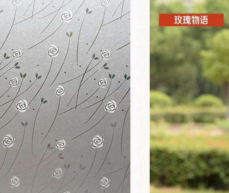 PVC PP armolan environmental protection glue free adhesive home glass decoration frosted privacy 3M window film sticker