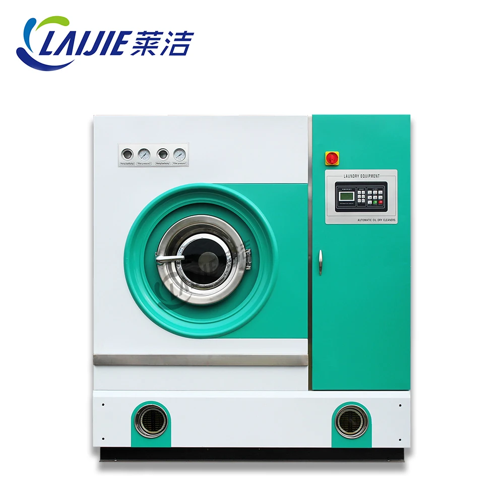 Industrial Vacuum Cleaner Machine Type hydrocarbon perc dry cleaning machine GXZQ