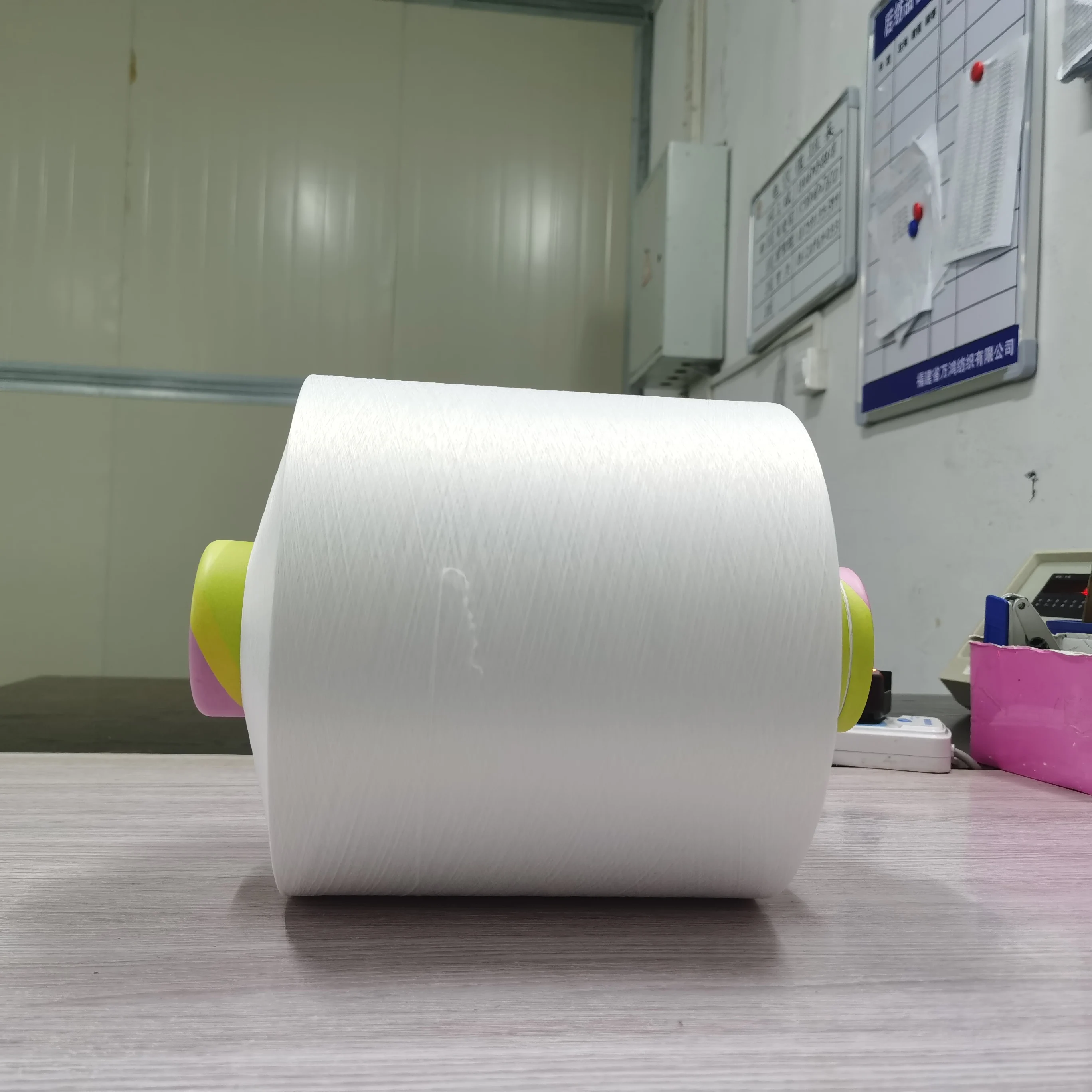  Factory Cheap Price Wholesale DTY 40D/12F Nylon 6 Filament