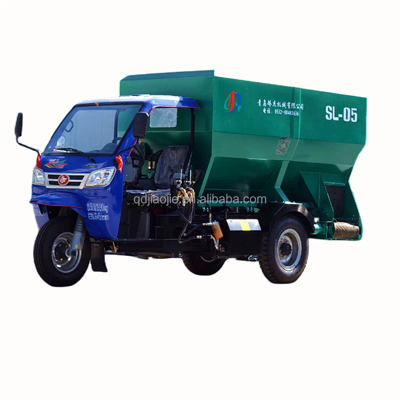 5 cubic meter tricycle cattle feed dispenser for dairy farms