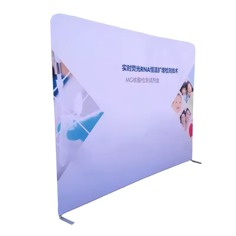 Exhibition Stand Aluminum Tube Trade Show Tension Fabric Buy Advertising Tradeshow Backdrop Displays