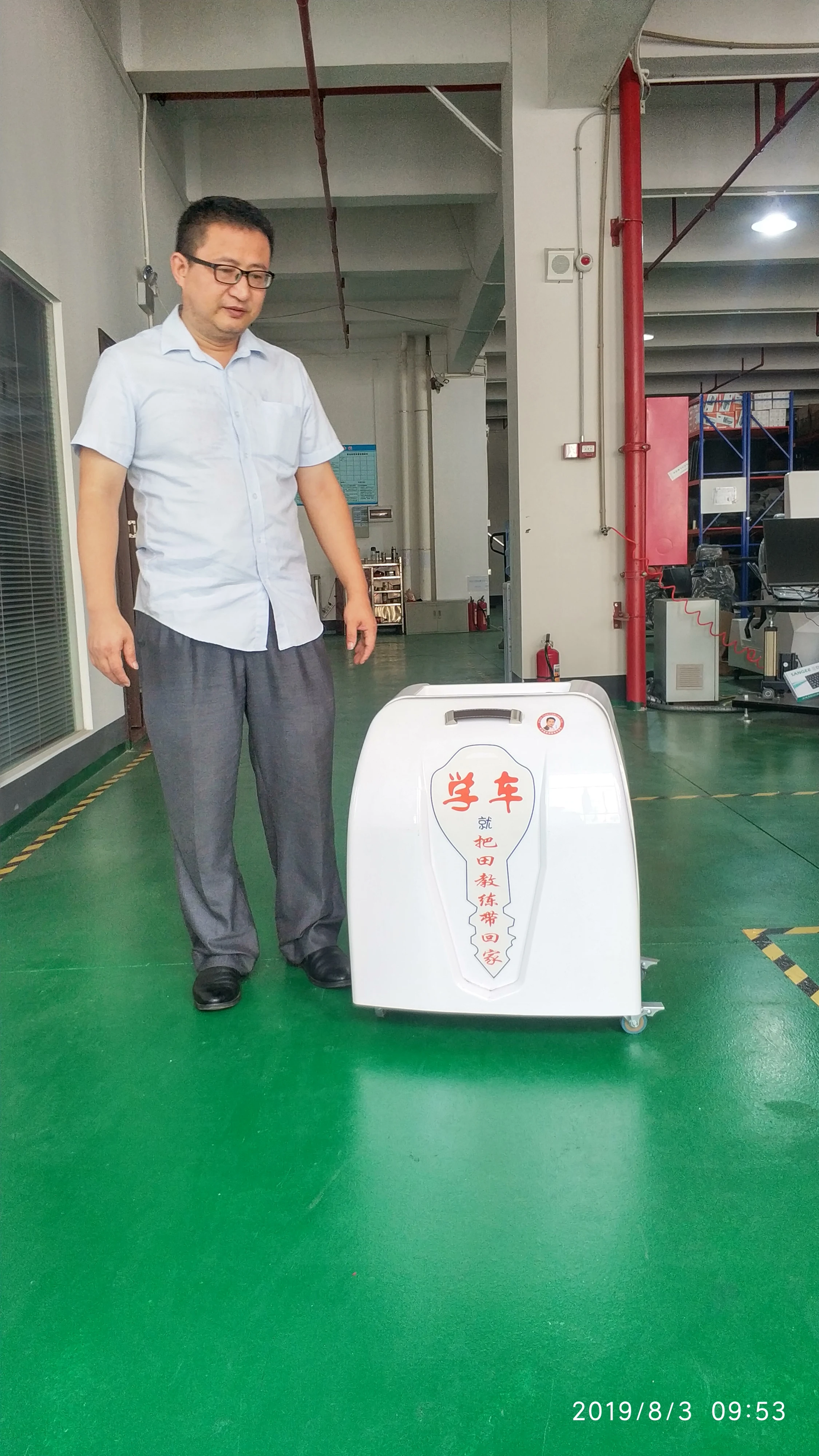 
luggage type Portable driving Simulator 