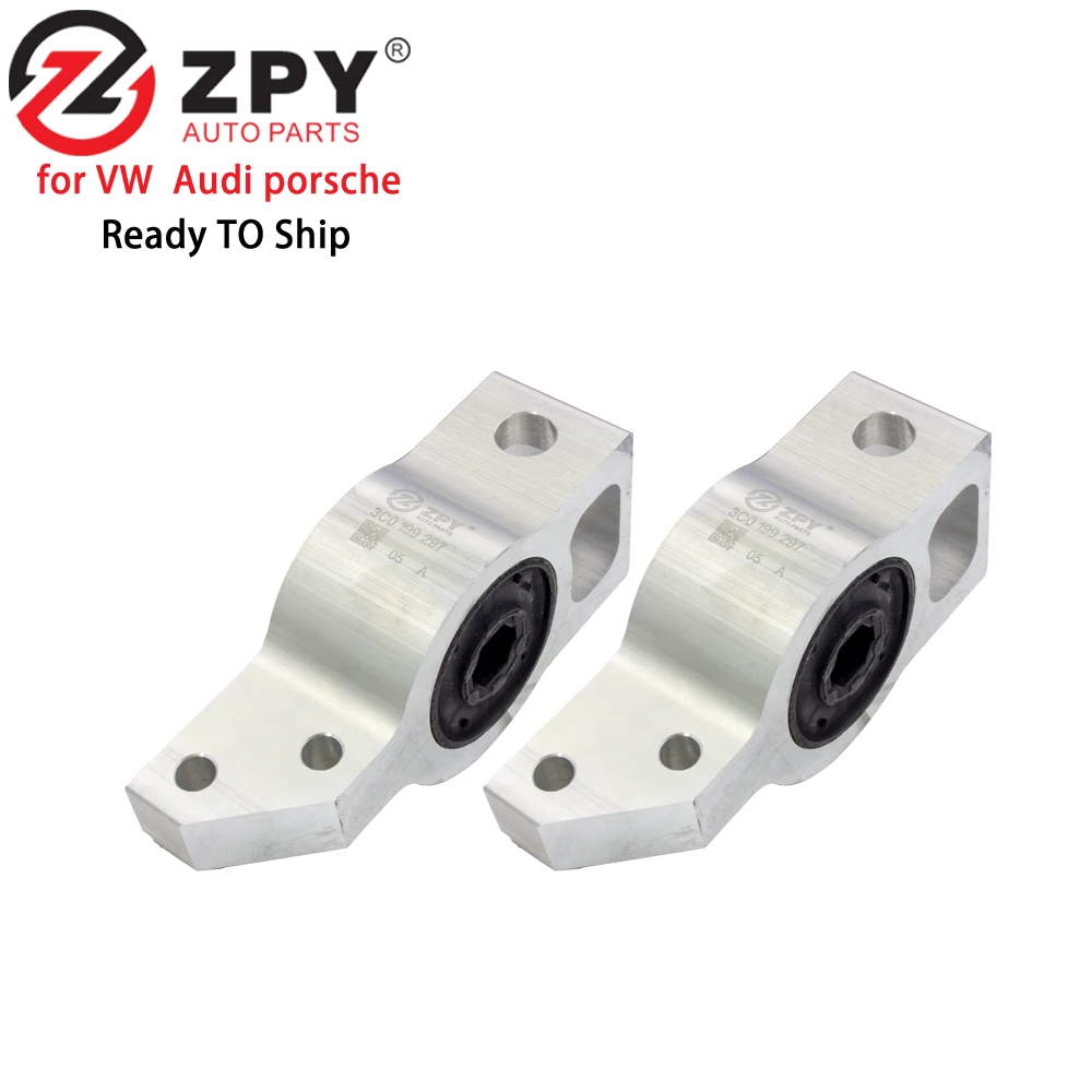 Передний рычаг управления ZPY Для VW Seat Audi PASSAT TIGUAN CC OE: 3CD199297 3C0 199 231A