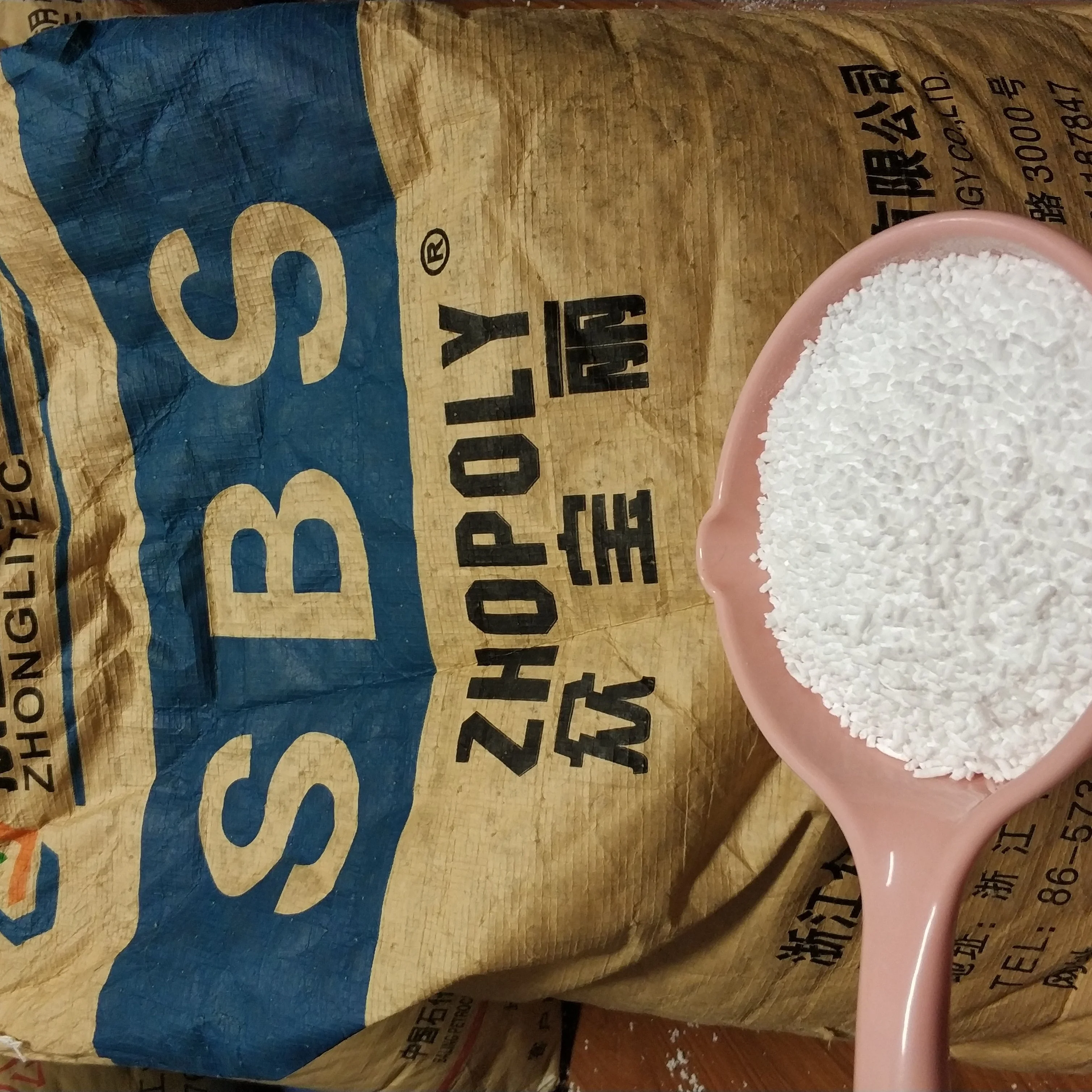 New arrival sbs ch1302-1he butumen bitumen Cheap Price