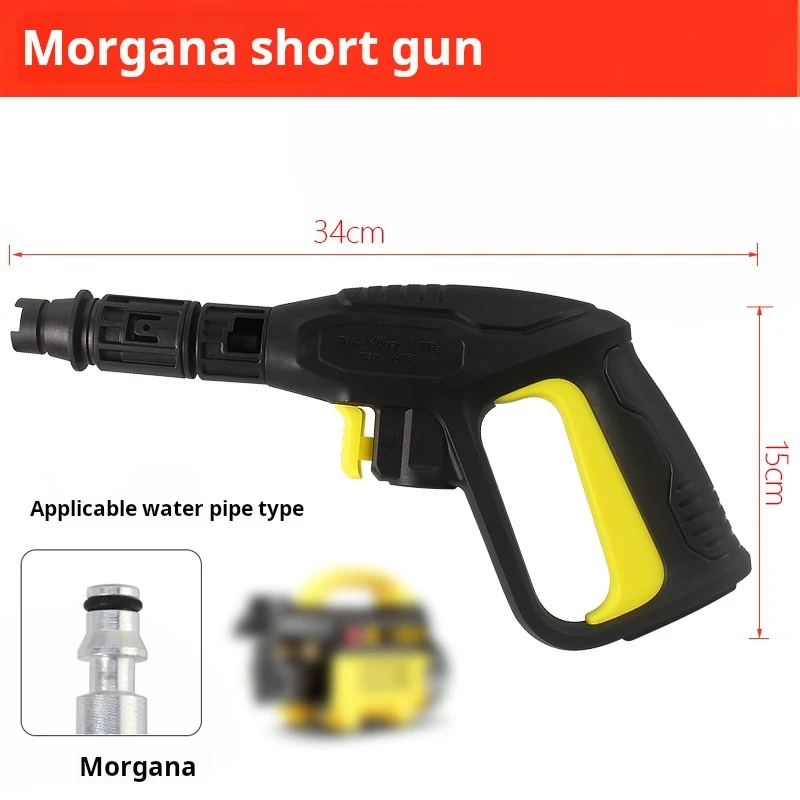 Lingzhen Quick insertion adjustable High Pressure jet spray gun Wireless Car Wash