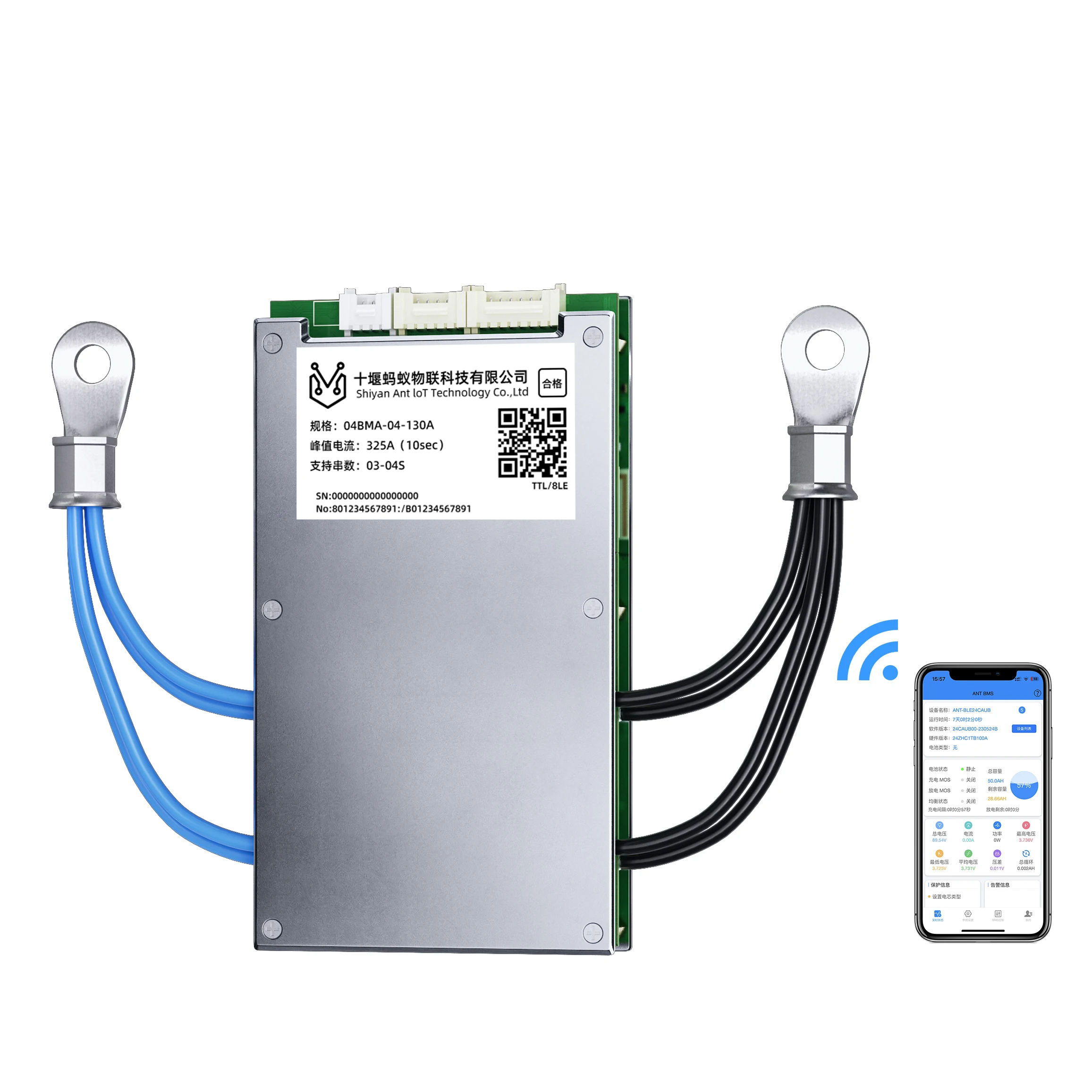 Manufacturer ANT BMS Smart Battery Management System 3S 4S 130A PEAK 325A 12V NMC LFP BT with NTC Passive Balance