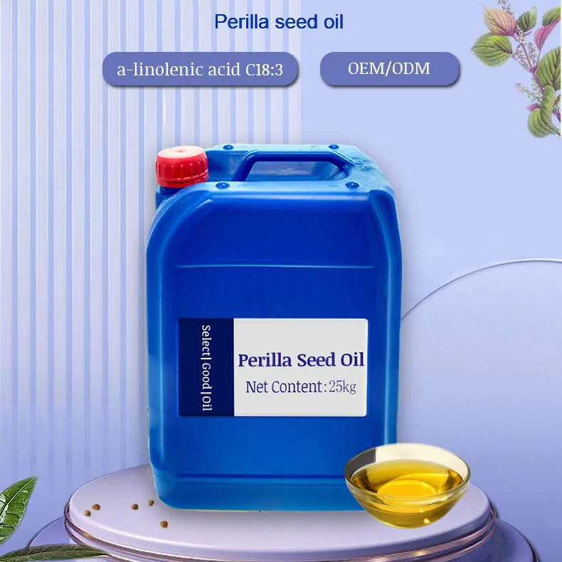 Perilla Edible Cooking Oil Cold Press linolenic acid Perilla Ocymoides seed Extract Perilla seed Oil