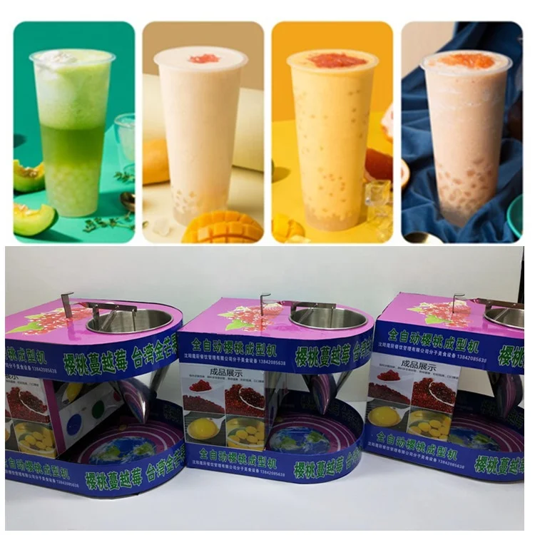 Single Head Popping Boba Making Machine Bubble Tea Equipment Molding Maker