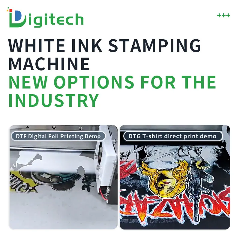 Digitech высокоцветная печатная машина DTG & DTF принтер для футболки