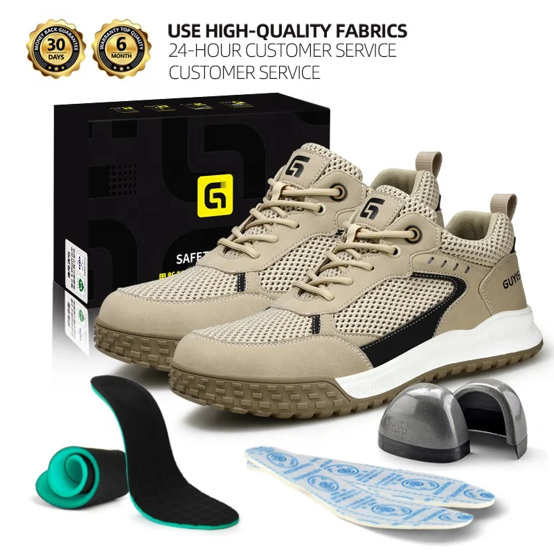 GUYISA Breathable safety shoes manufacturers direct European standard steel toe safety shoes