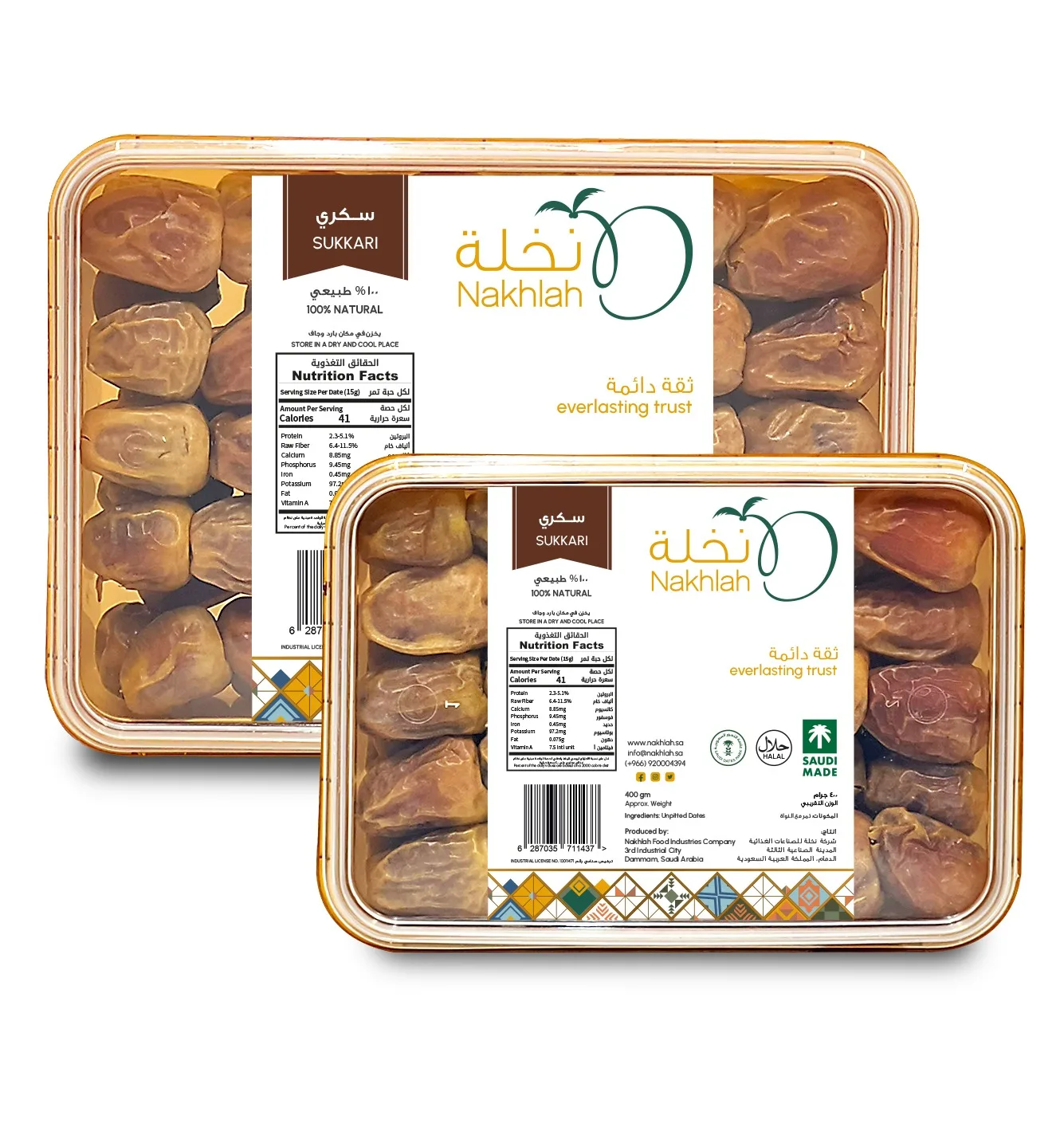 Supply High Quality Dates Original Saudi Arabian 400g Sukkari Dates Long and Round Shaped Sukkari Dates