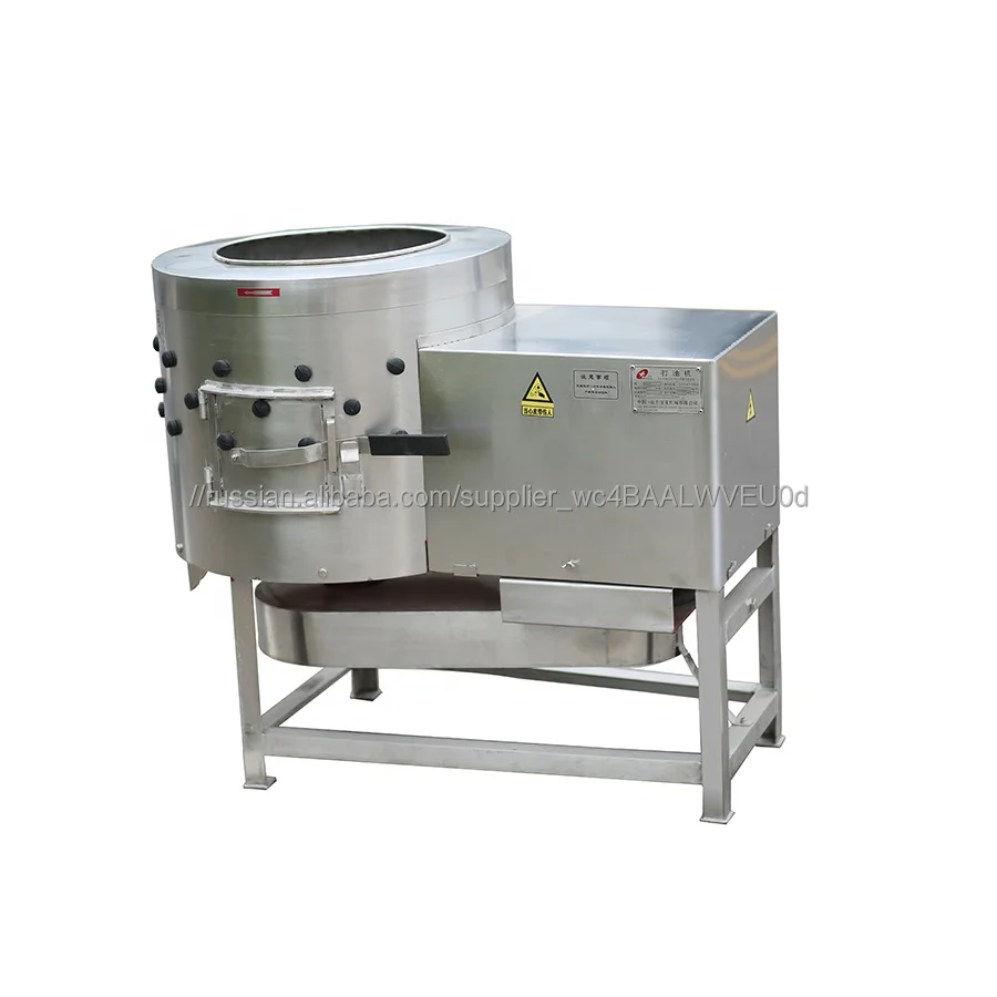 500Bph Халяль переработки птицы оборудование для забоя скота