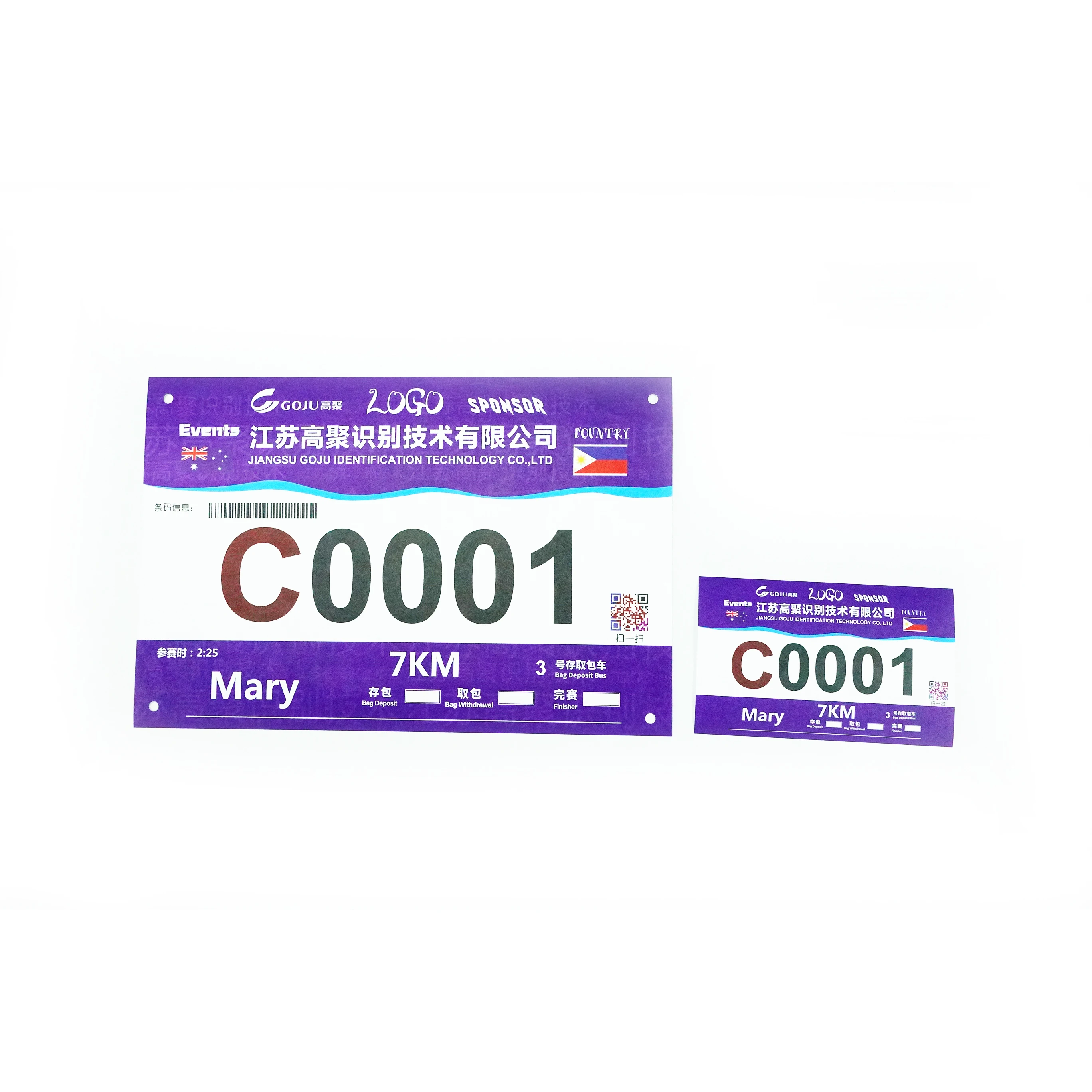 Full Color Printing Running Numbers tyvek running race chip bib numbers Custom Race Bib