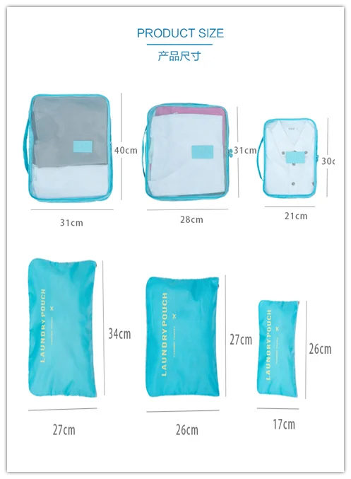 Low Moq Fashion 6 Pcs Compression Luggage Organizers Travel Bag Personal Packing Cubes Wholesale Organizer