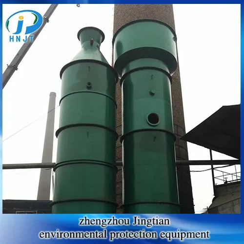 Industrial waste gas wet desulfurization and denitrification vertical tower equipment