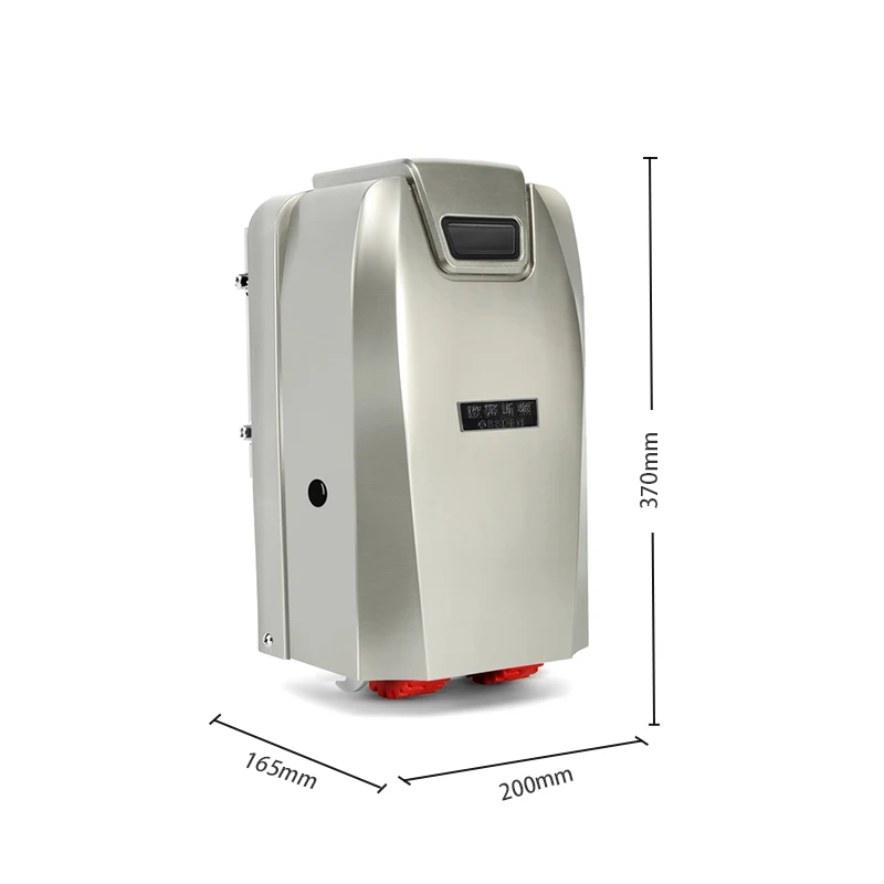 Smart Electric  Dual Swing Gate Door Opener