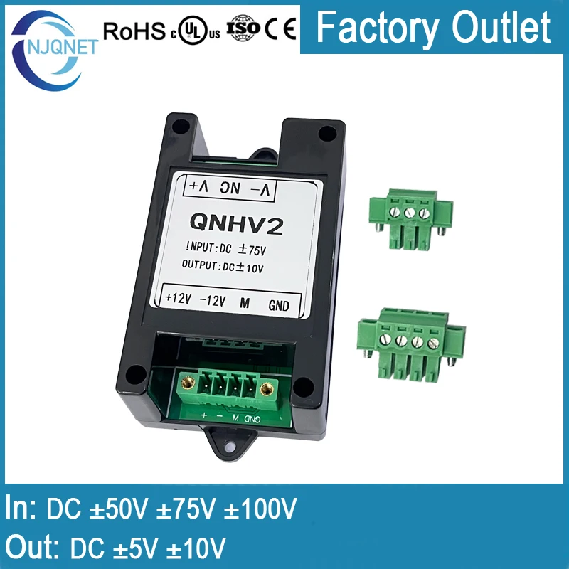 hall effect voltage transducer QNHV2 Input 50V 75V 100V Output 5V 10V 20mA hall ac dc voltage sensor factory