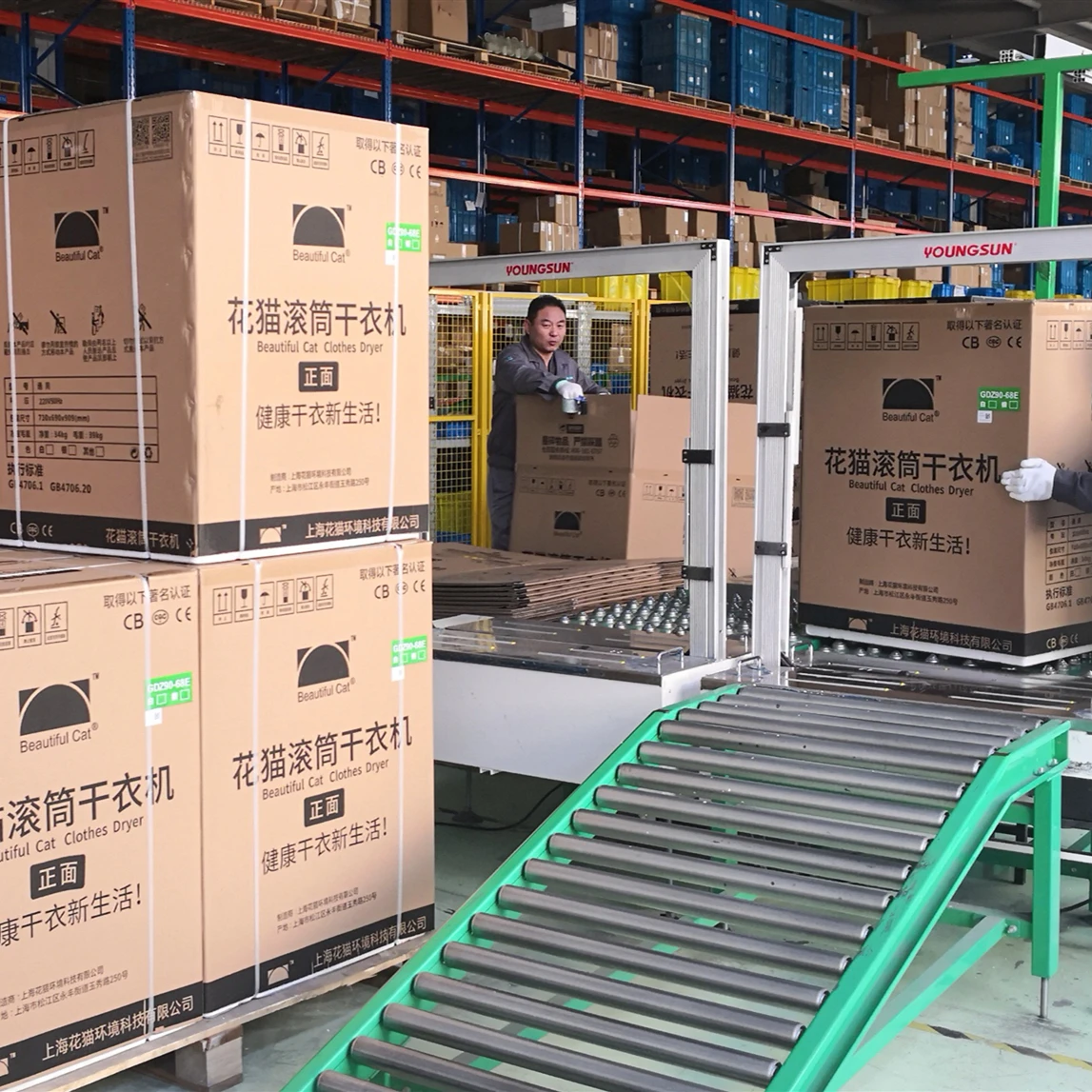 
Professional cloth dryer CE Approved Stainless Steel Electric home tumble clothes dryer machine 