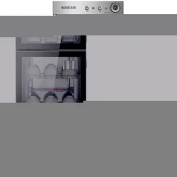 Аквариум коммерческий отель Китай новые продукты для дома Инфракрасные приборы для приготовления пищи аксессуары для кухонного шкафа Светодиодная лампа 5 В